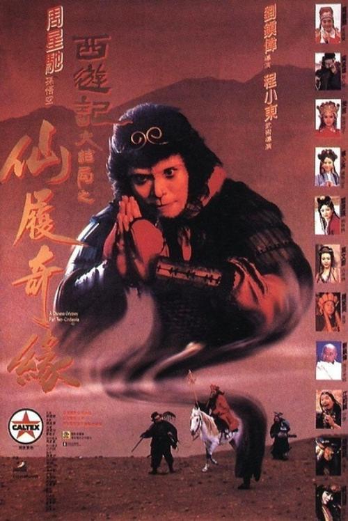 做个假日本骏河台大学文凭毕业证